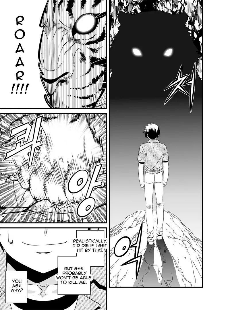 My Love Tiger Chapter 25 - Page 8
