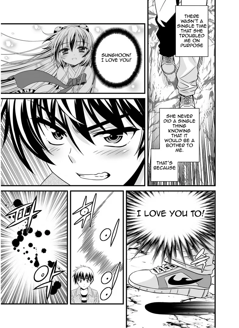 My Love Tiger Chapter 25 - Page 10