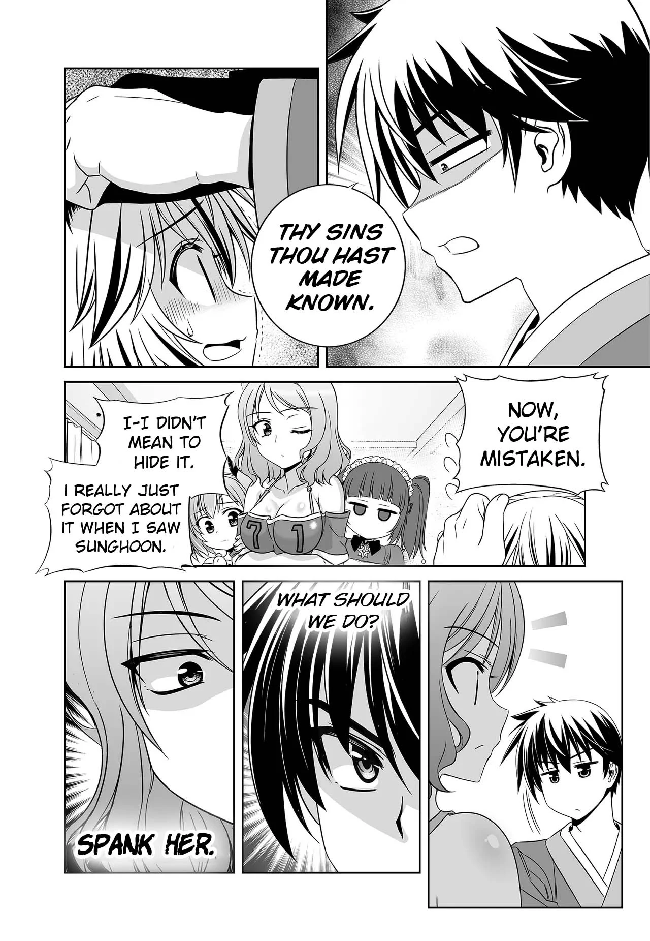 My Love Tiger Chapter 250 - Page 8