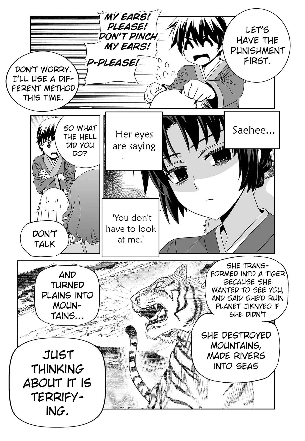 My Love Tiger Chapter 250 - Page 9