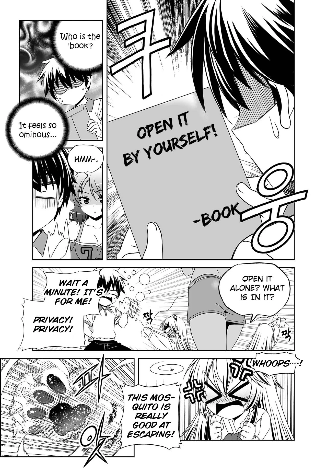 My Love Tiger Chapter 251 - Page 12