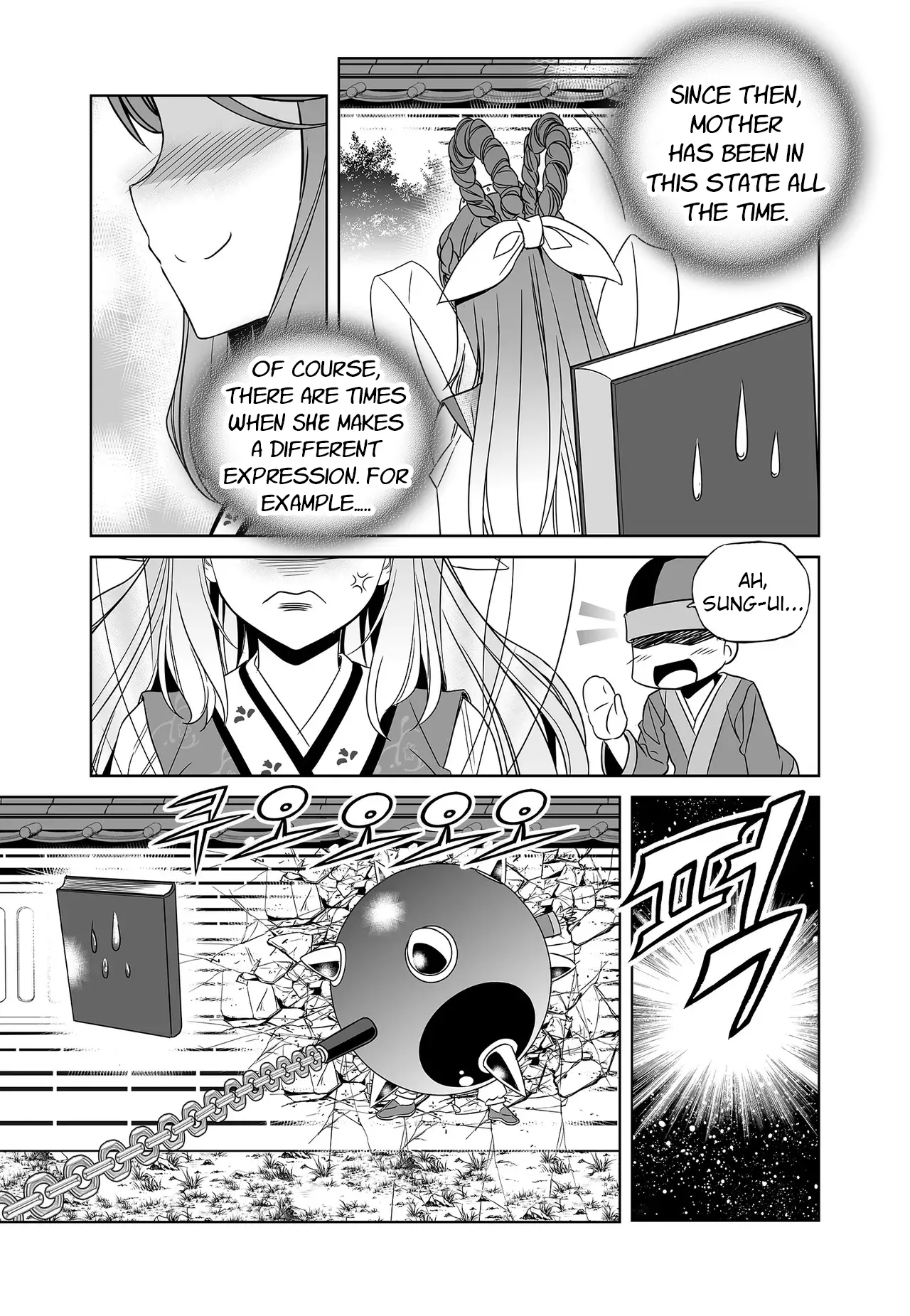 My Love Tiger Chapter 251 - Page 5