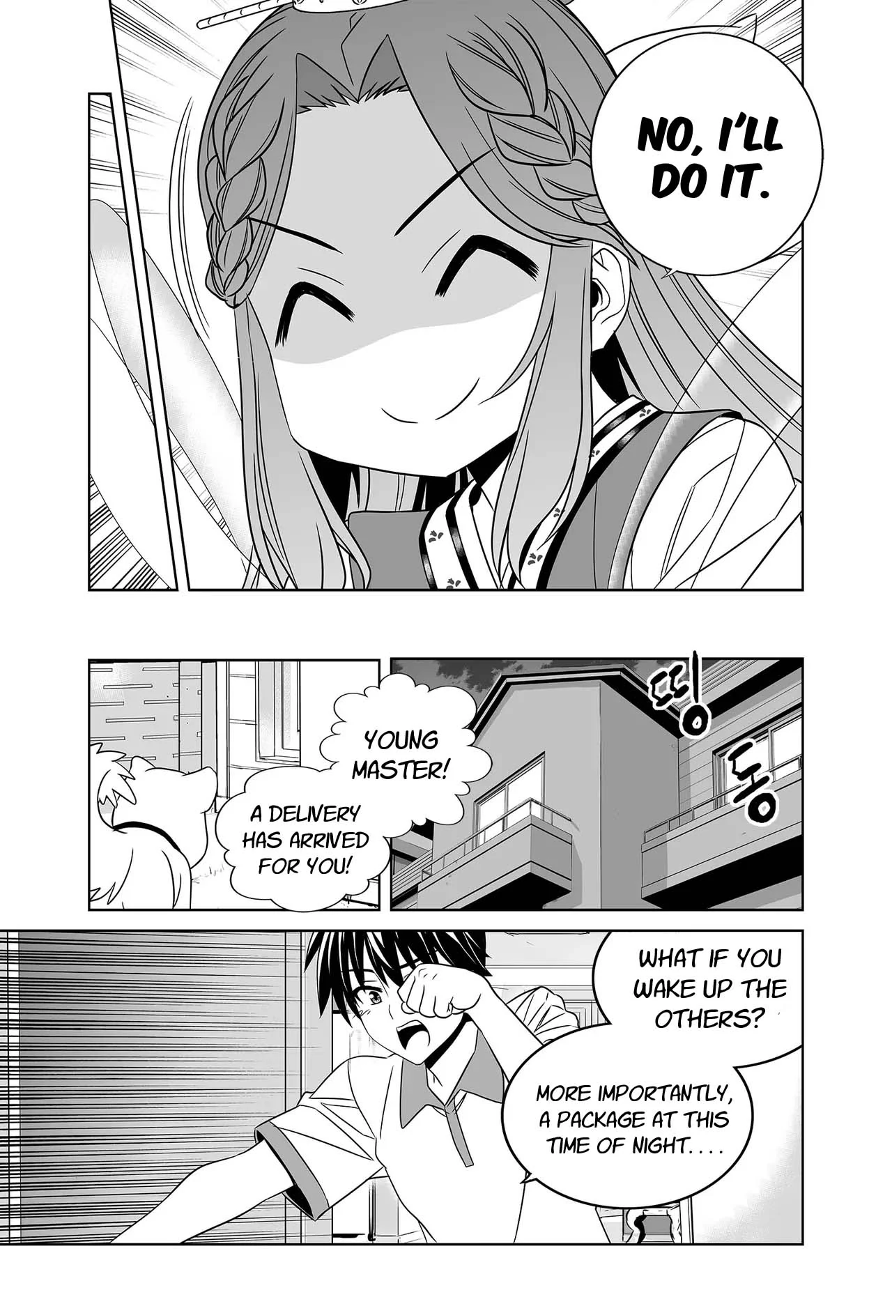 My Love Tiger Chapter 251 - Page 10