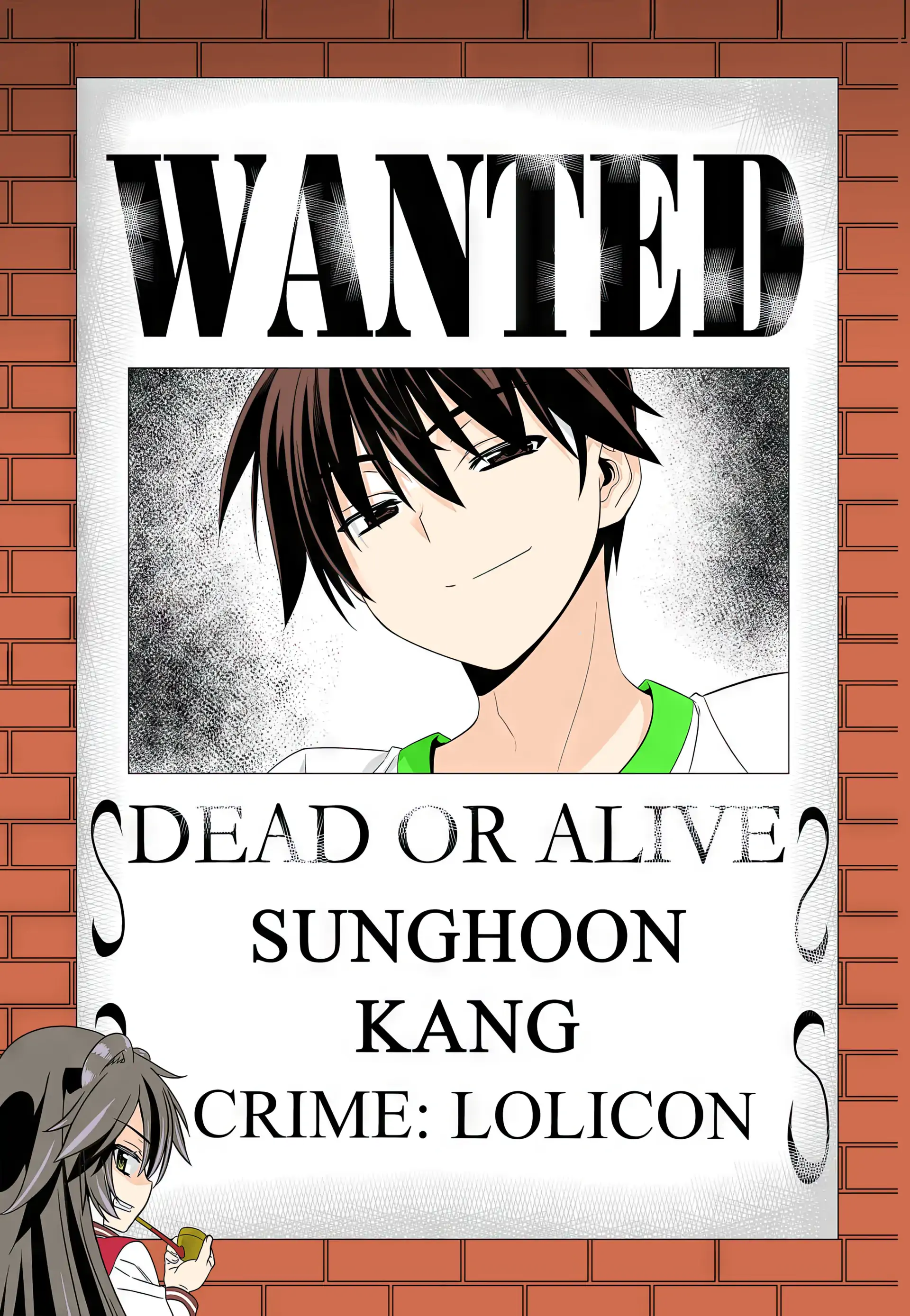 My Love Tiger Chapter 252 - Page 2