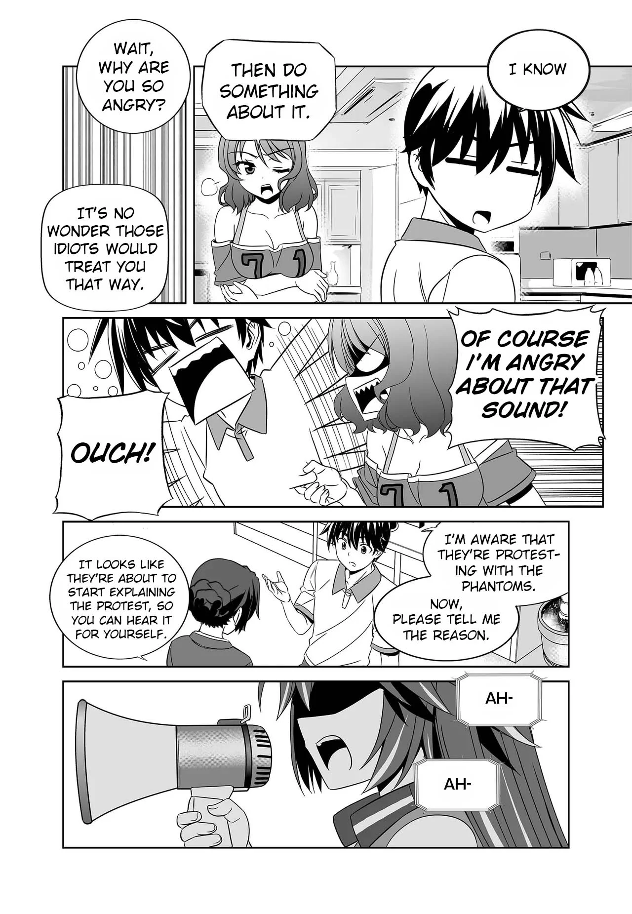 My Love Tiger Chapter 252 - Page 14