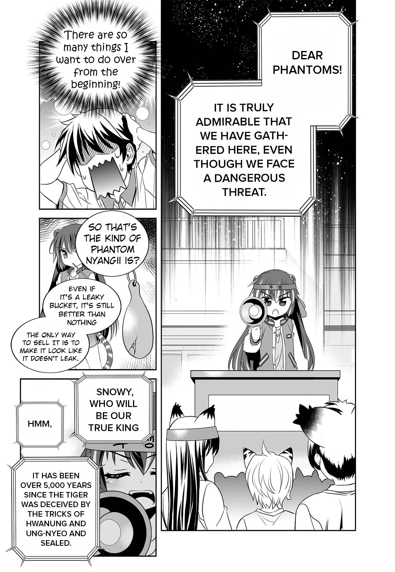 My Love Tiger Chapter 252 - Page 15