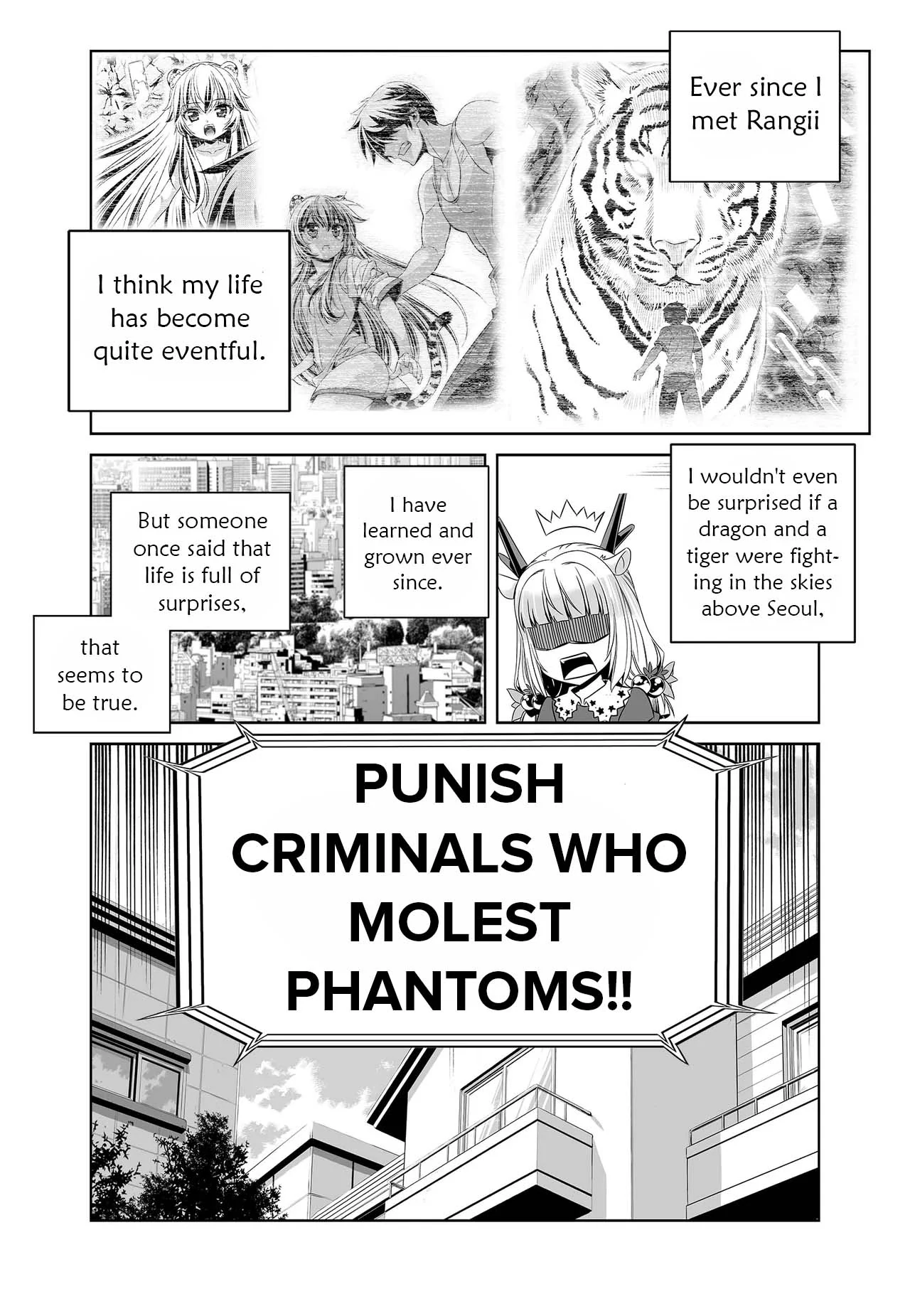 My Love Tiger Chapter 252 - Page 4