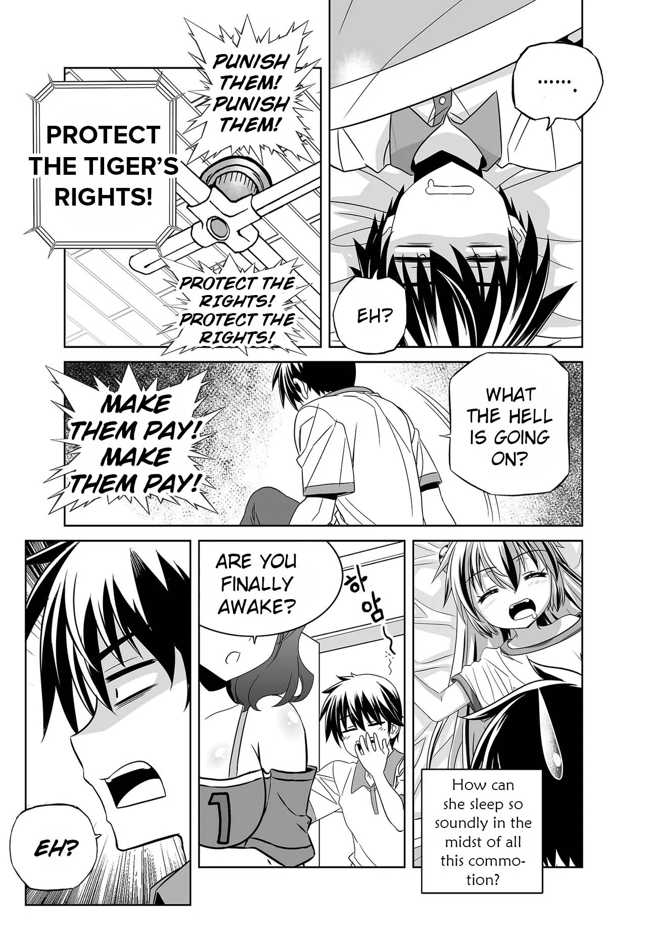 My Love Tiger Chapter 252 - Page 5