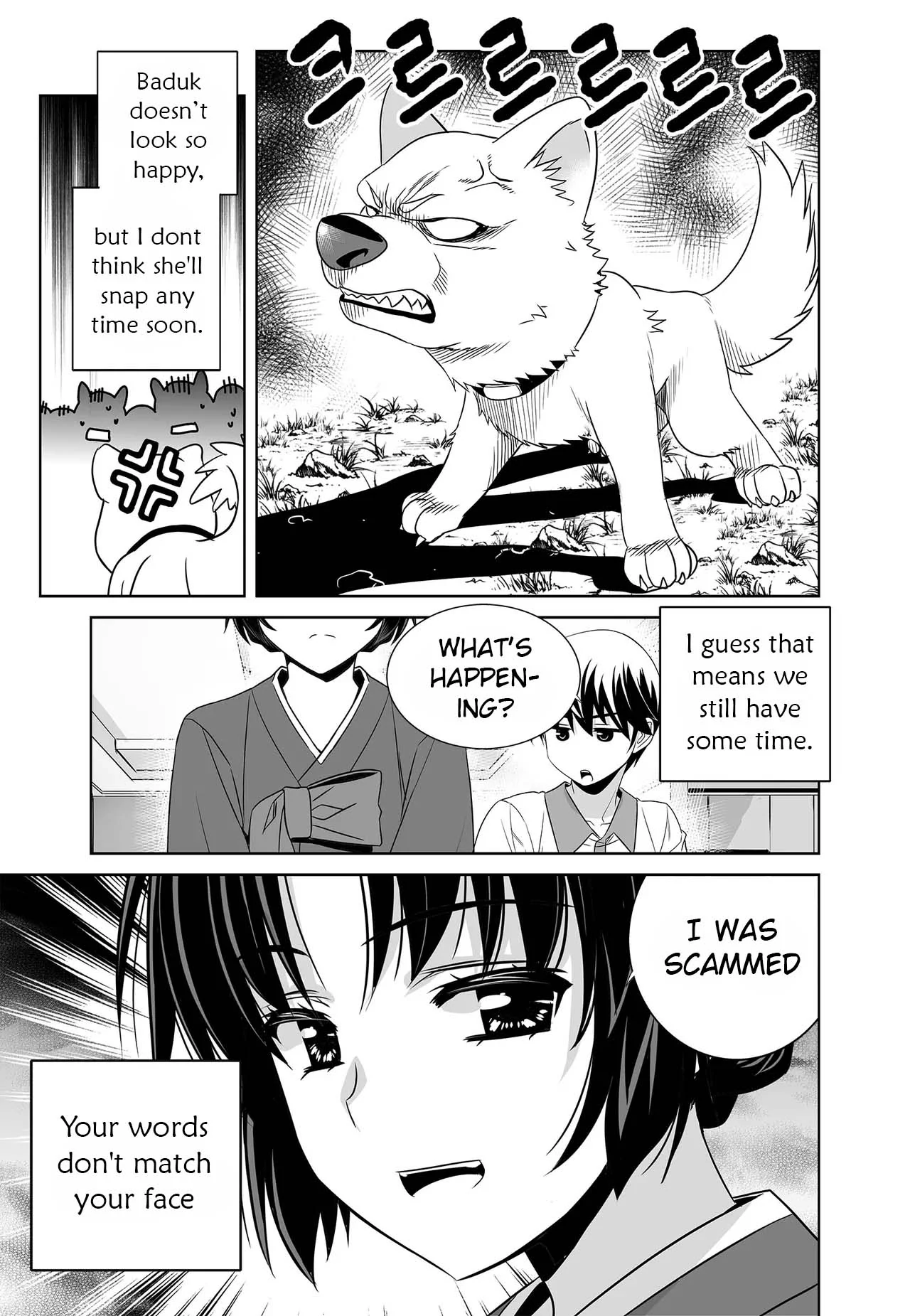 My Love Tiger Chapter 252 - Page 9