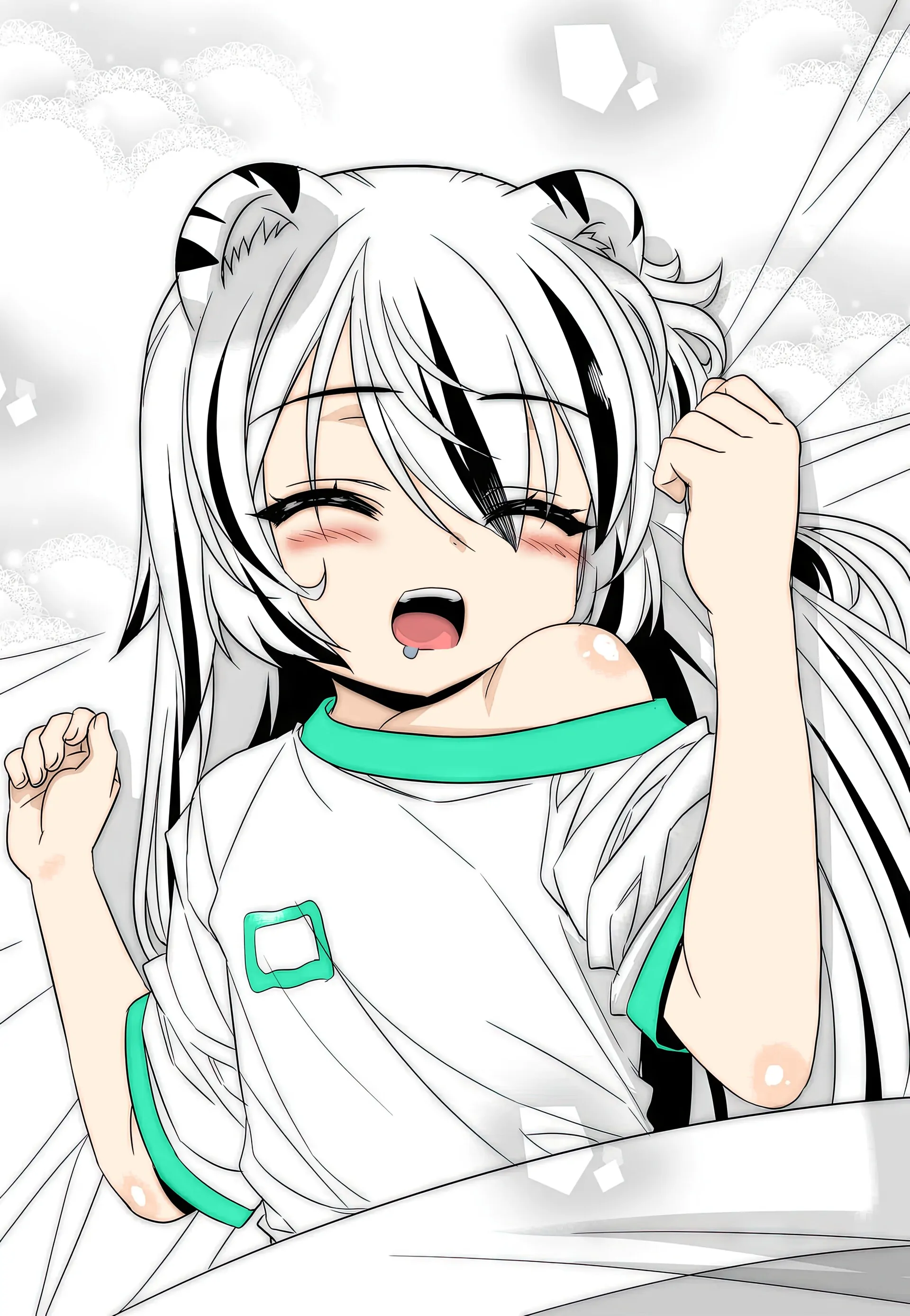 My Love Tiger Chapter 253 - Page 2