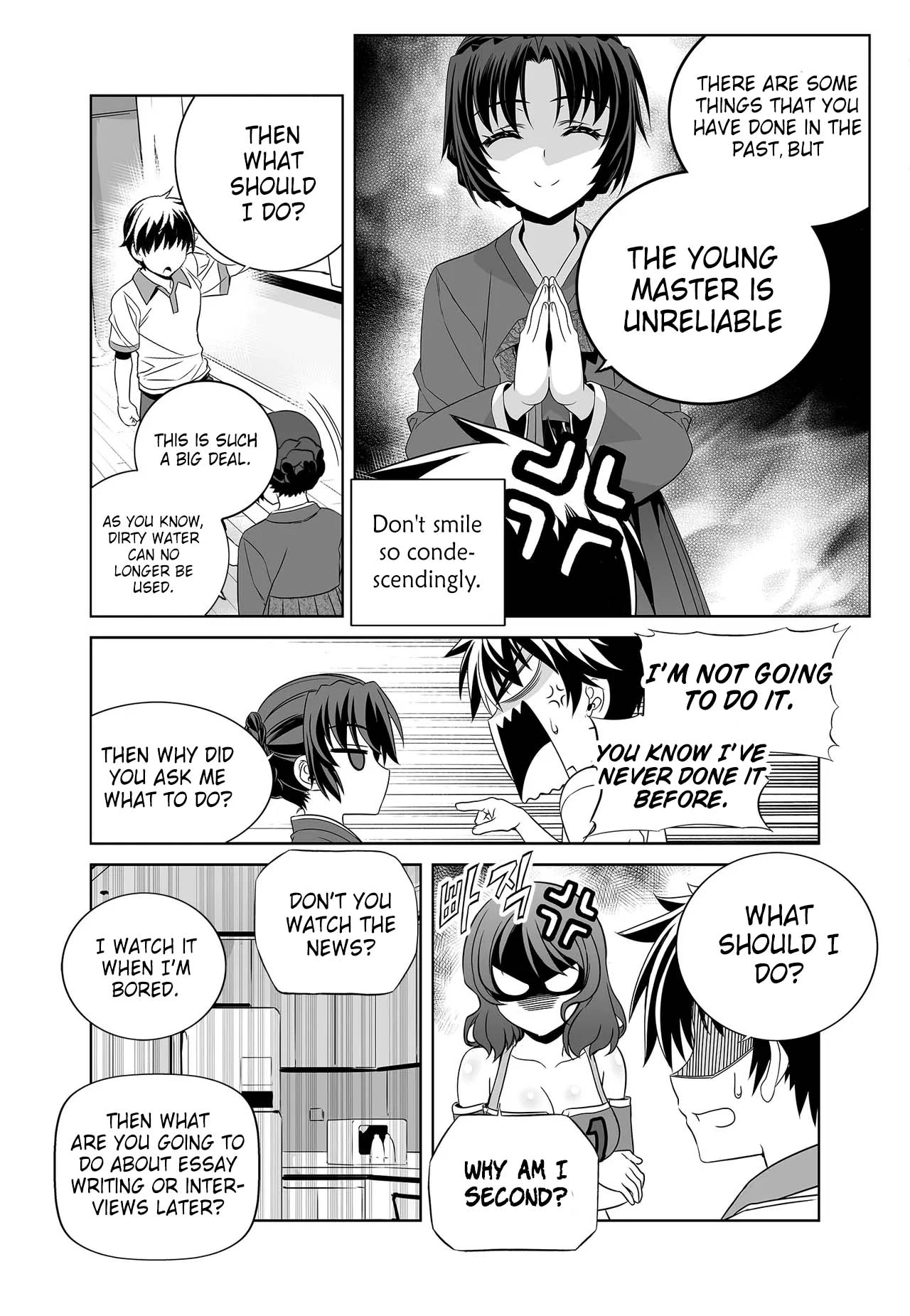 My Love Tiger Chapter 253 - Page 12