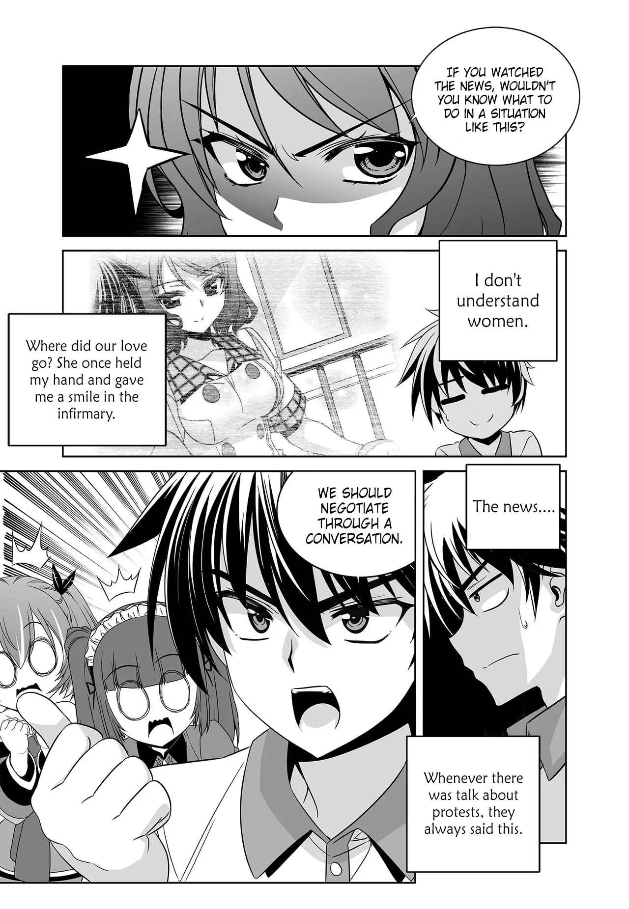My Love Tiger Chapter 253 - Page 13