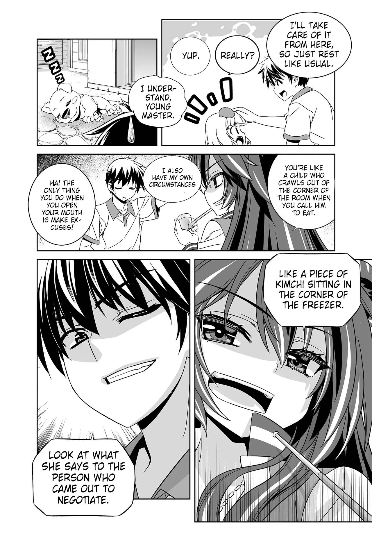 My Love Tiger Chapter 253 - Page 16