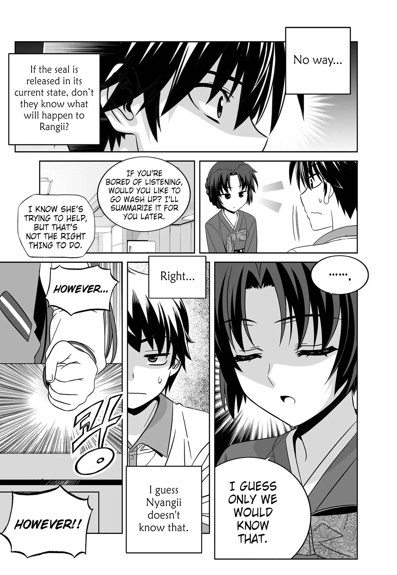 My Love Tiger Chapter 253 - Page 5