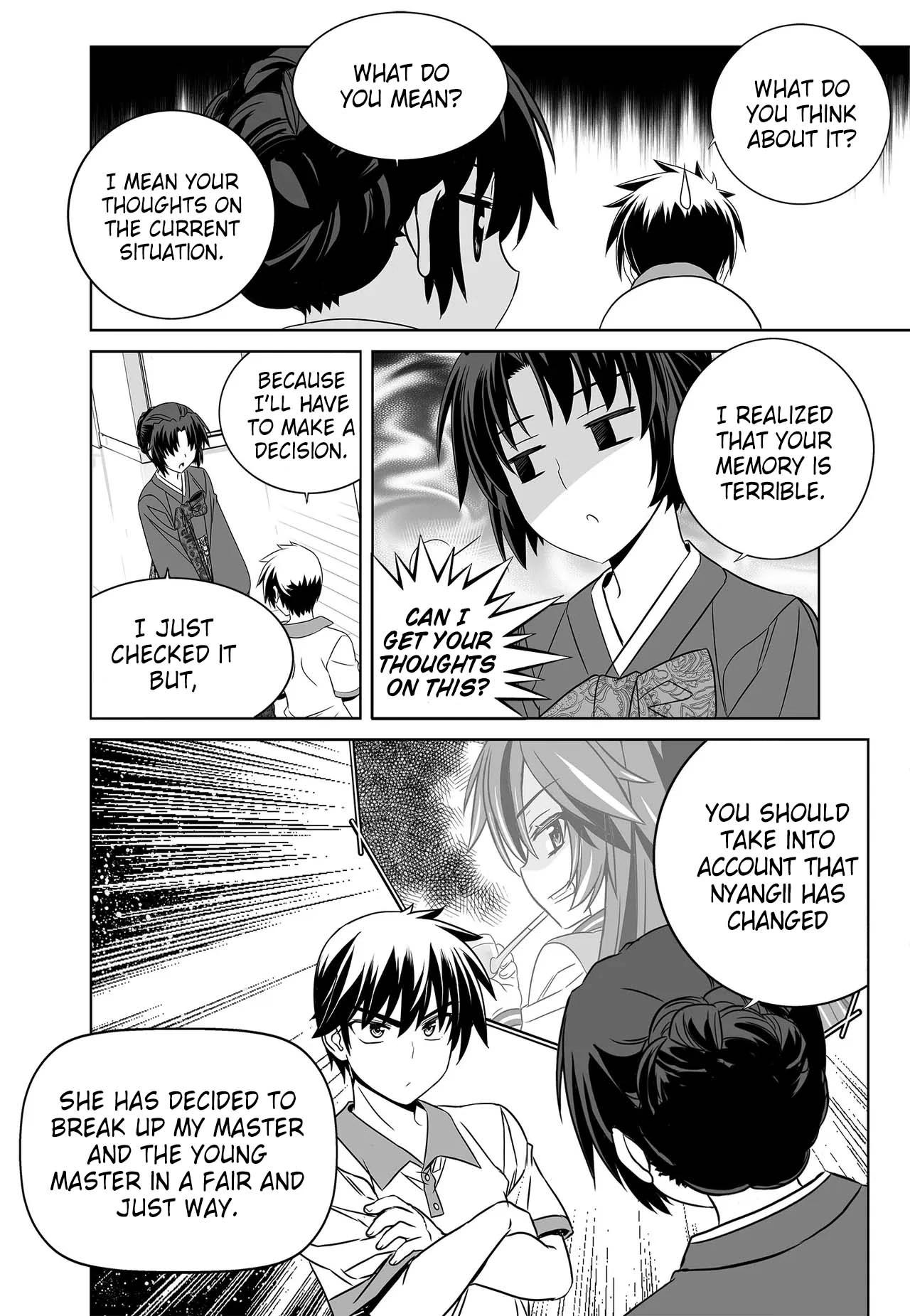 My Love Tiger Chapter 253 - Page 10