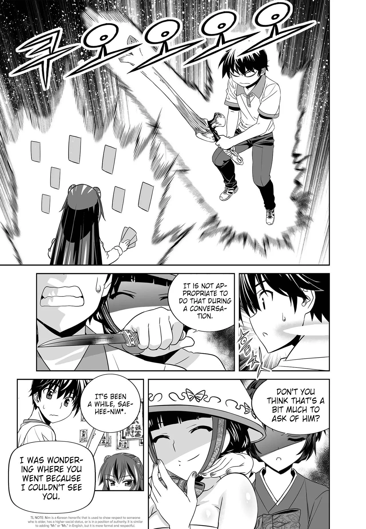 My Love Tiger Chapter 254 - Page 15