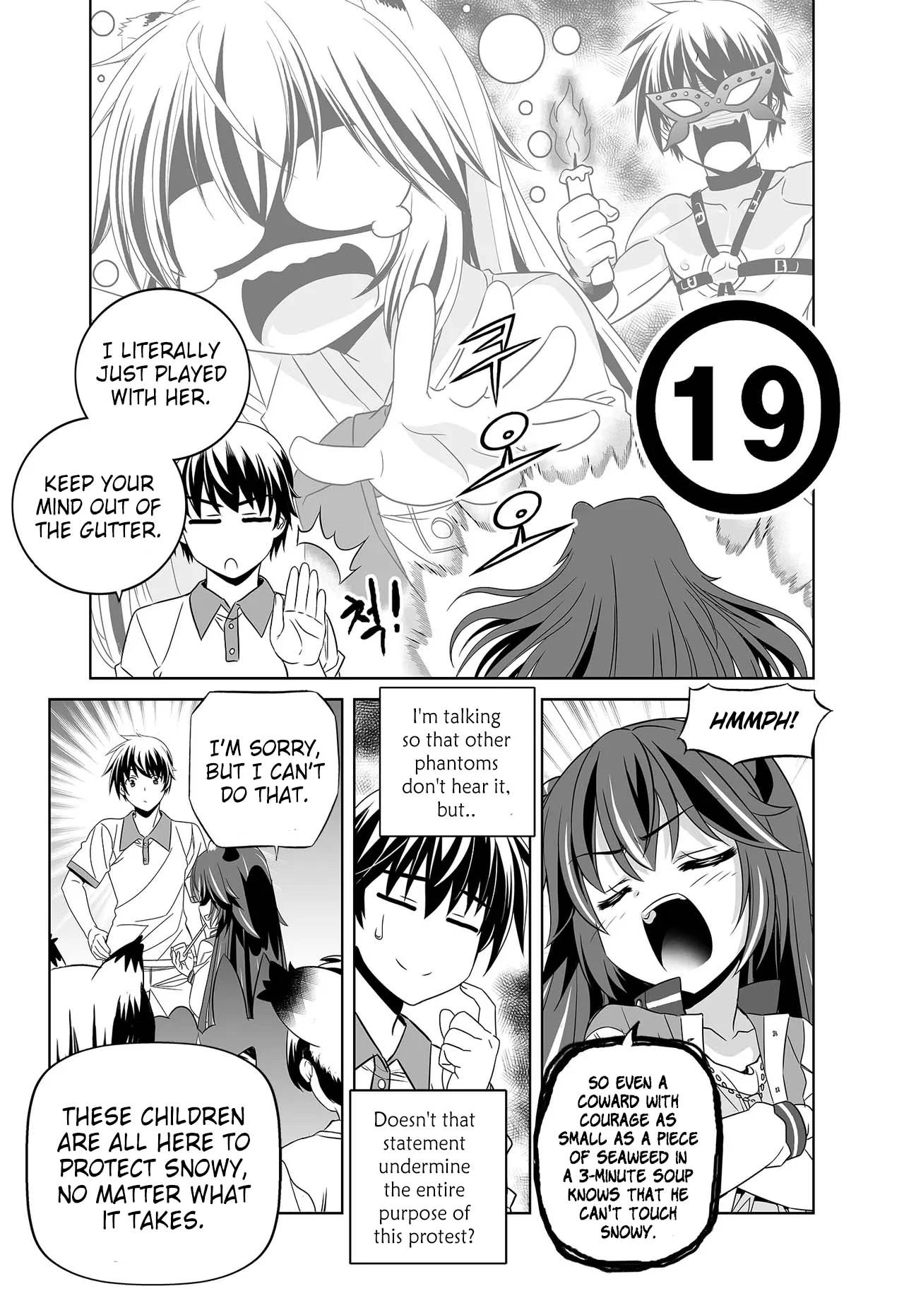 My Love Tiger Chapter 254 - Page 7