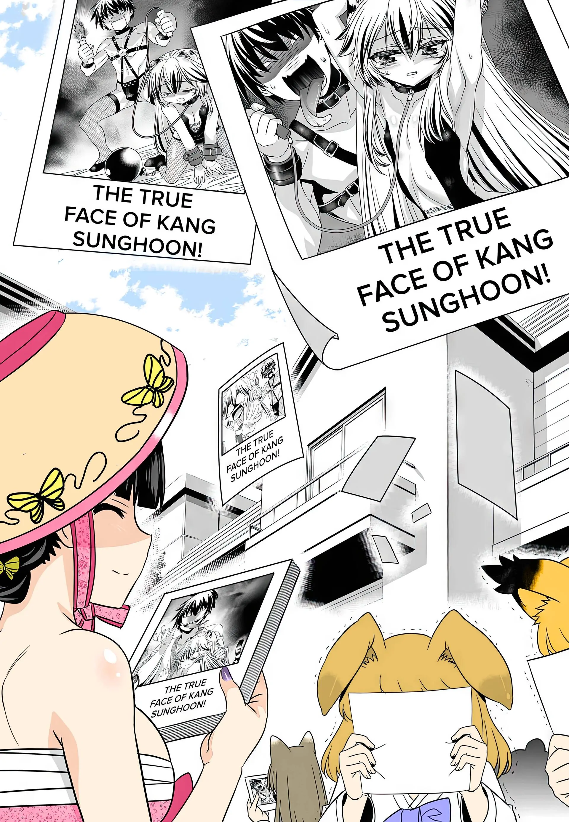 My Love Tiger Chapter 255 - Page 2
