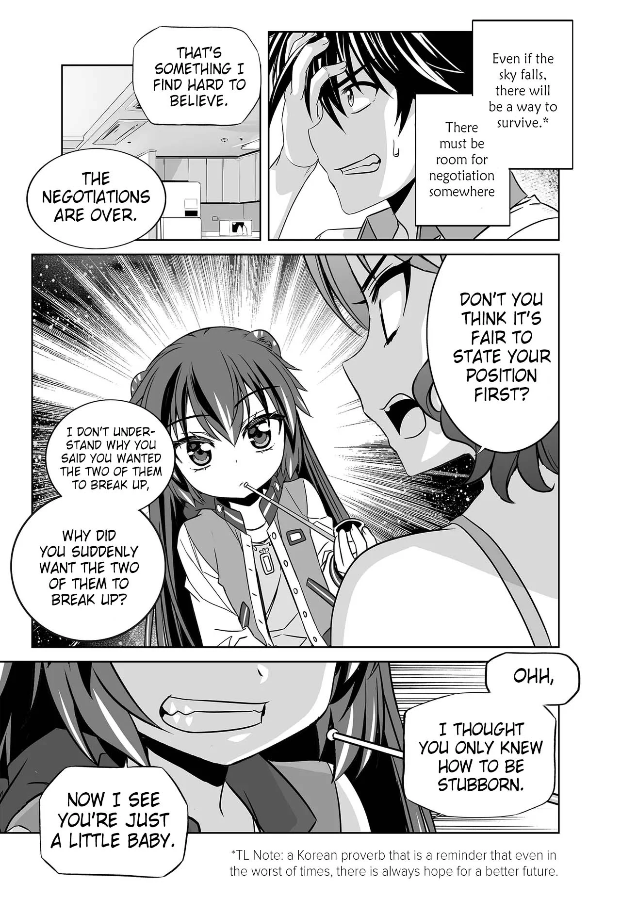 My Love Tiger Chapter 255 - Page 11
