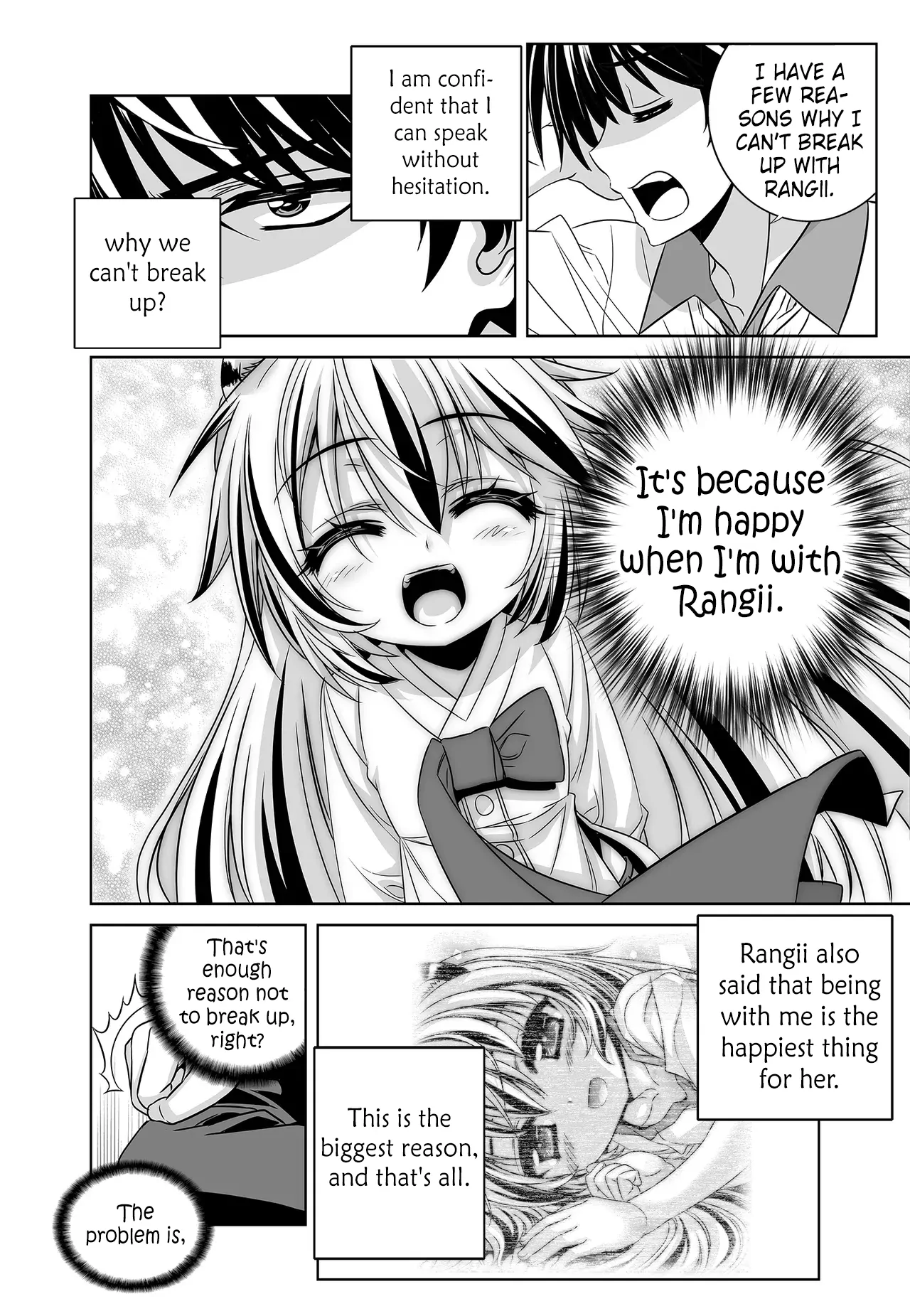 My Love Tiger Chapter 255 - Page 14