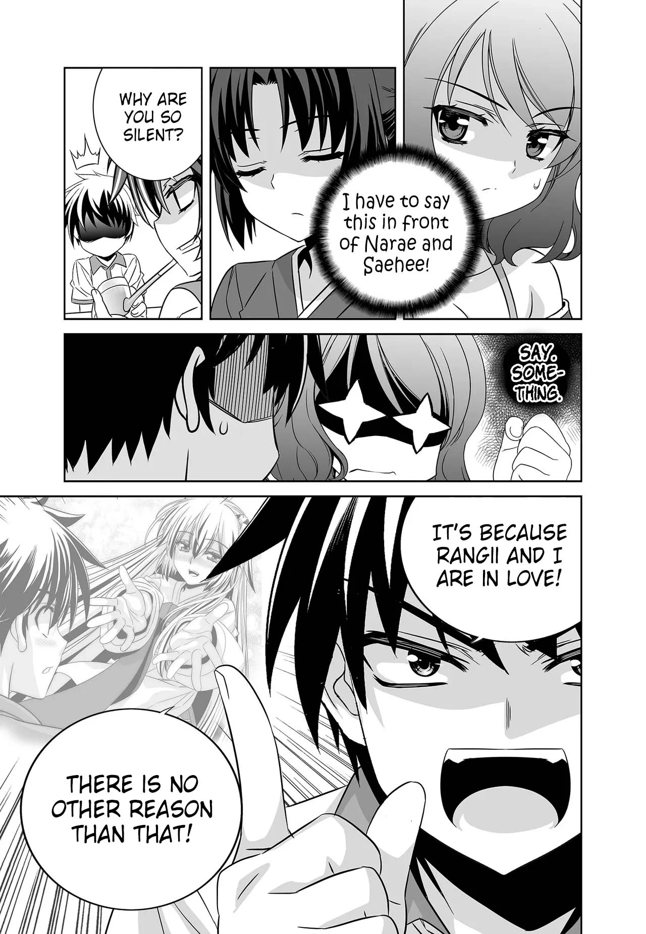 My Love Tiger Chapter 255 - Page 15