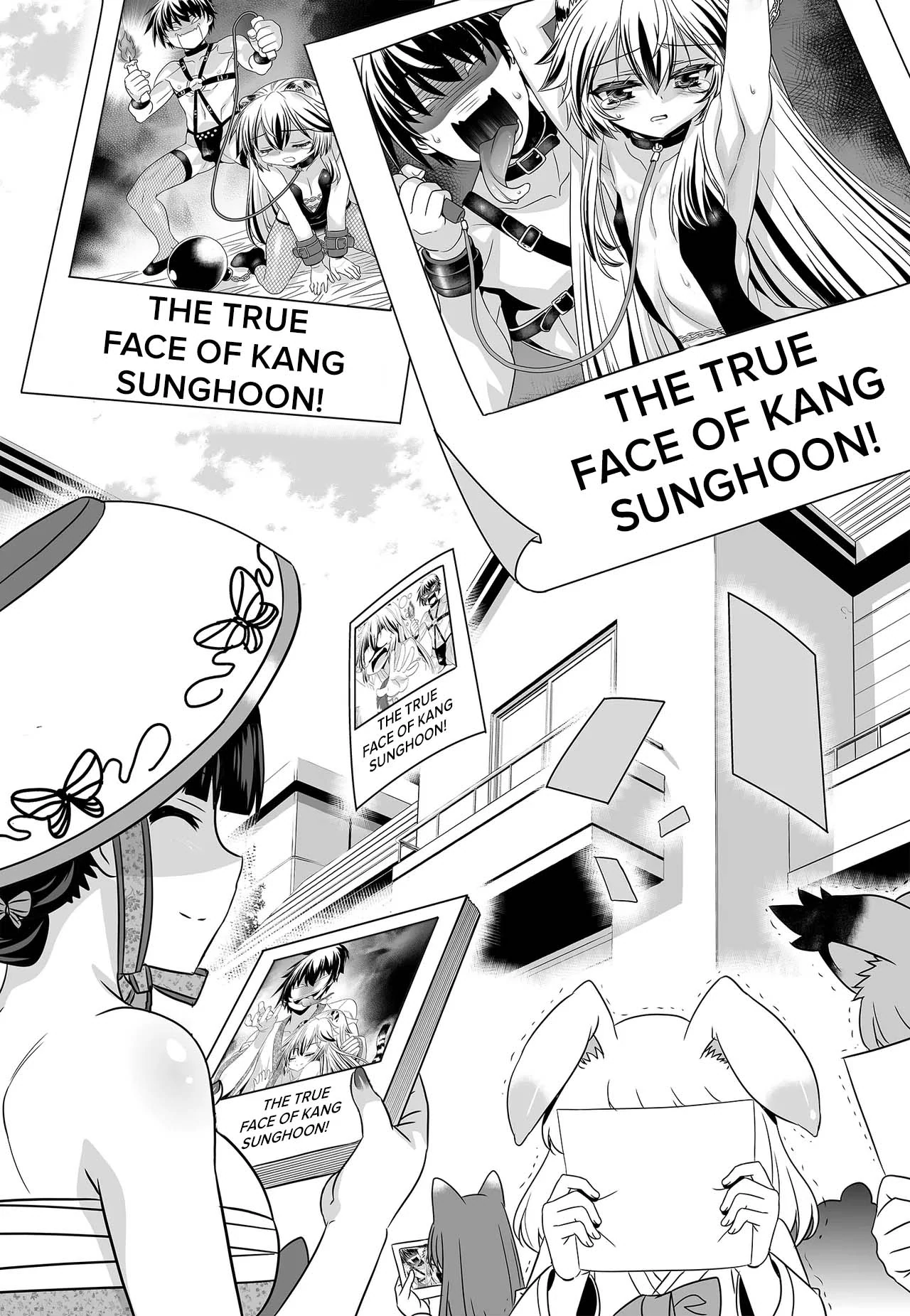 My Love Tiger Chapter 255 - Page 3