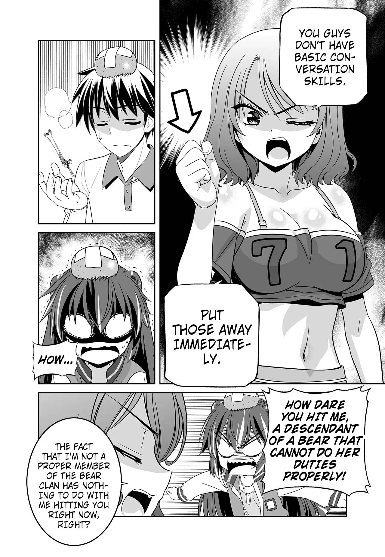 My Love Tiger Chapter 255 - Page 4