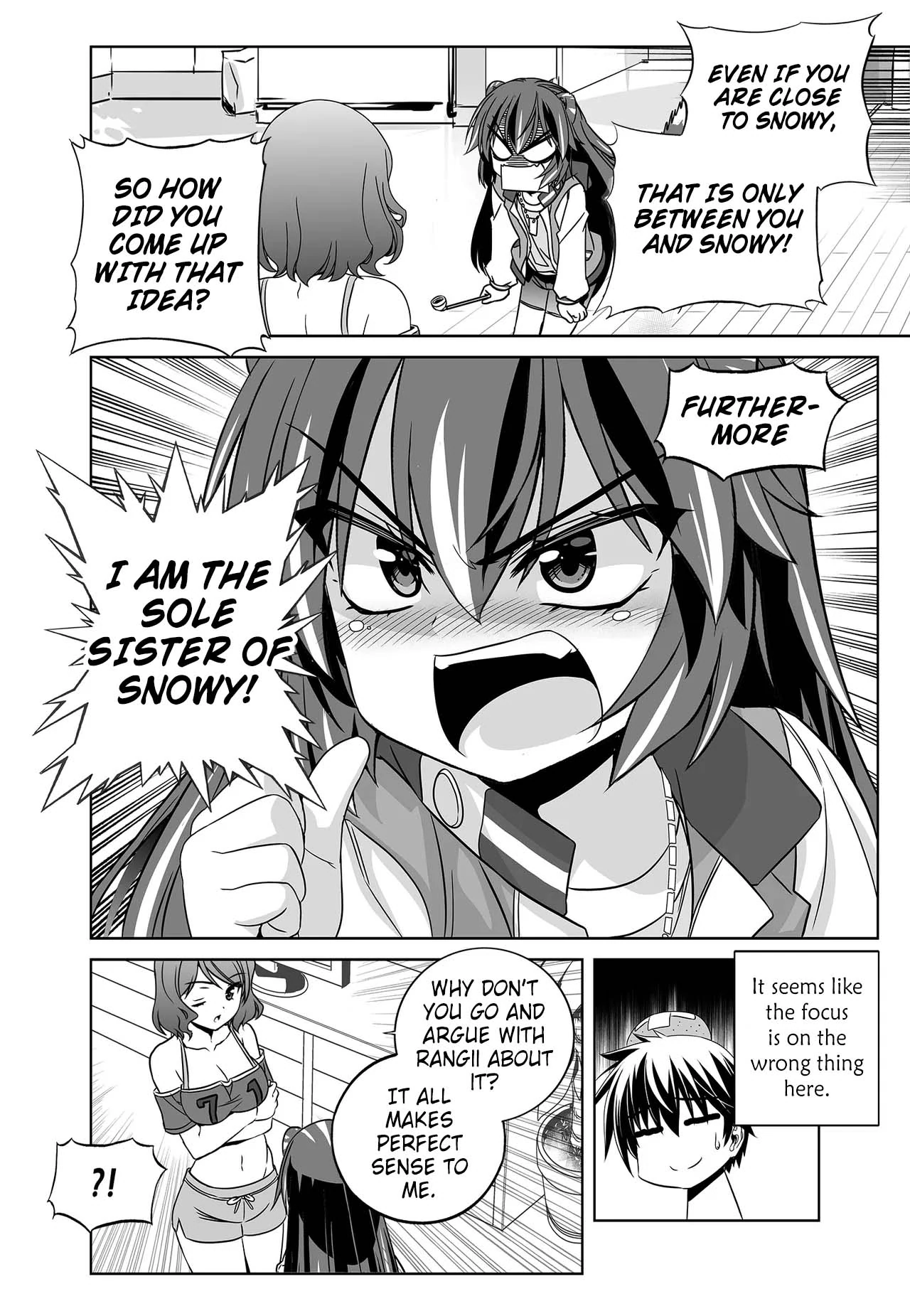 My Love Tiger Chapter 255 - Page 6