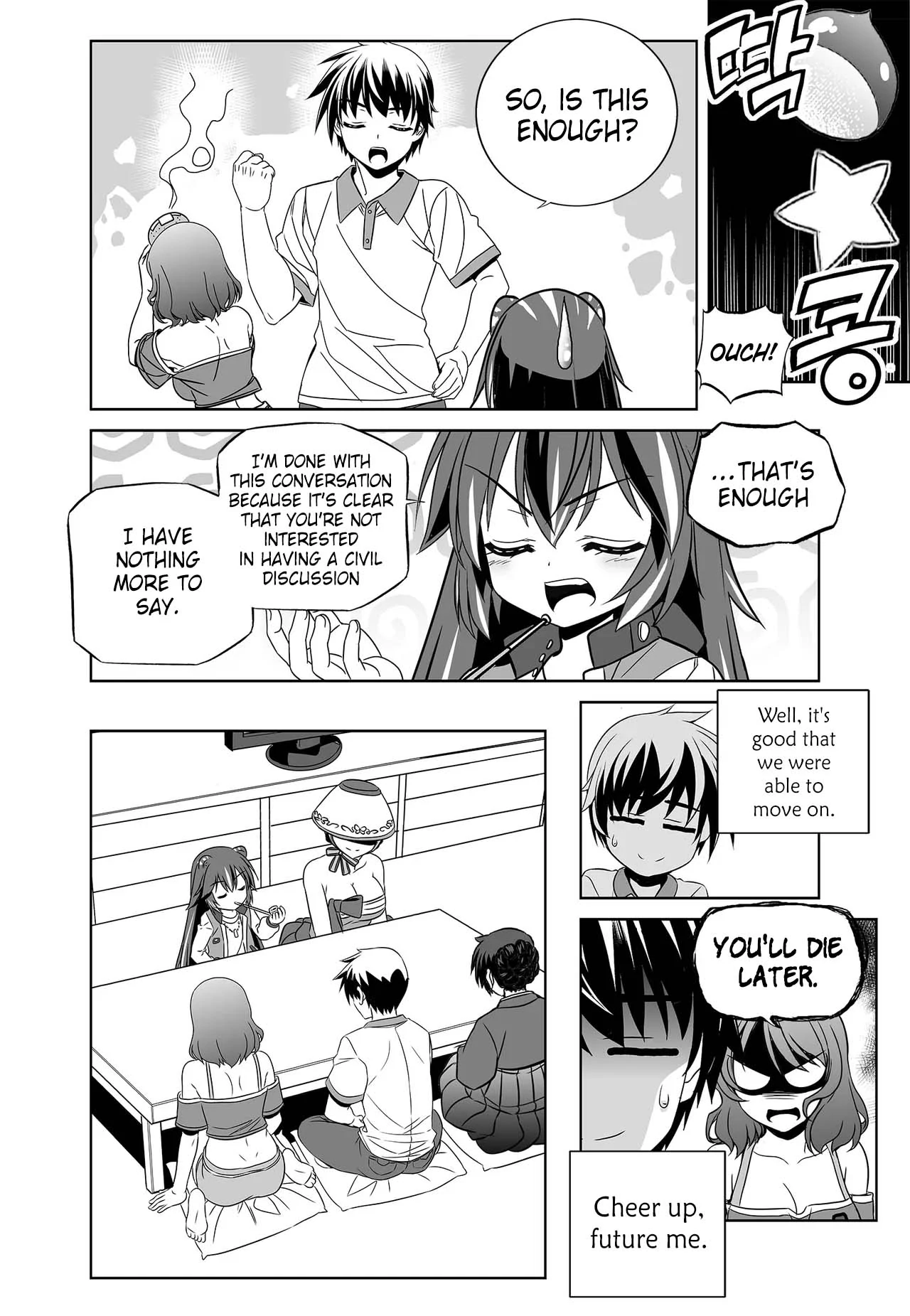My Love Tiger Chapter 255 - Page 8