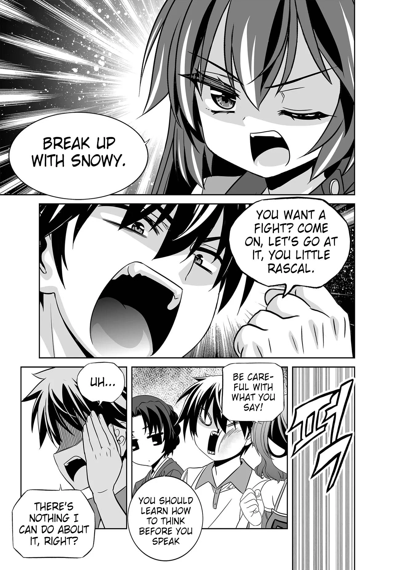My Love Tiger Chapter 255 - Page 9