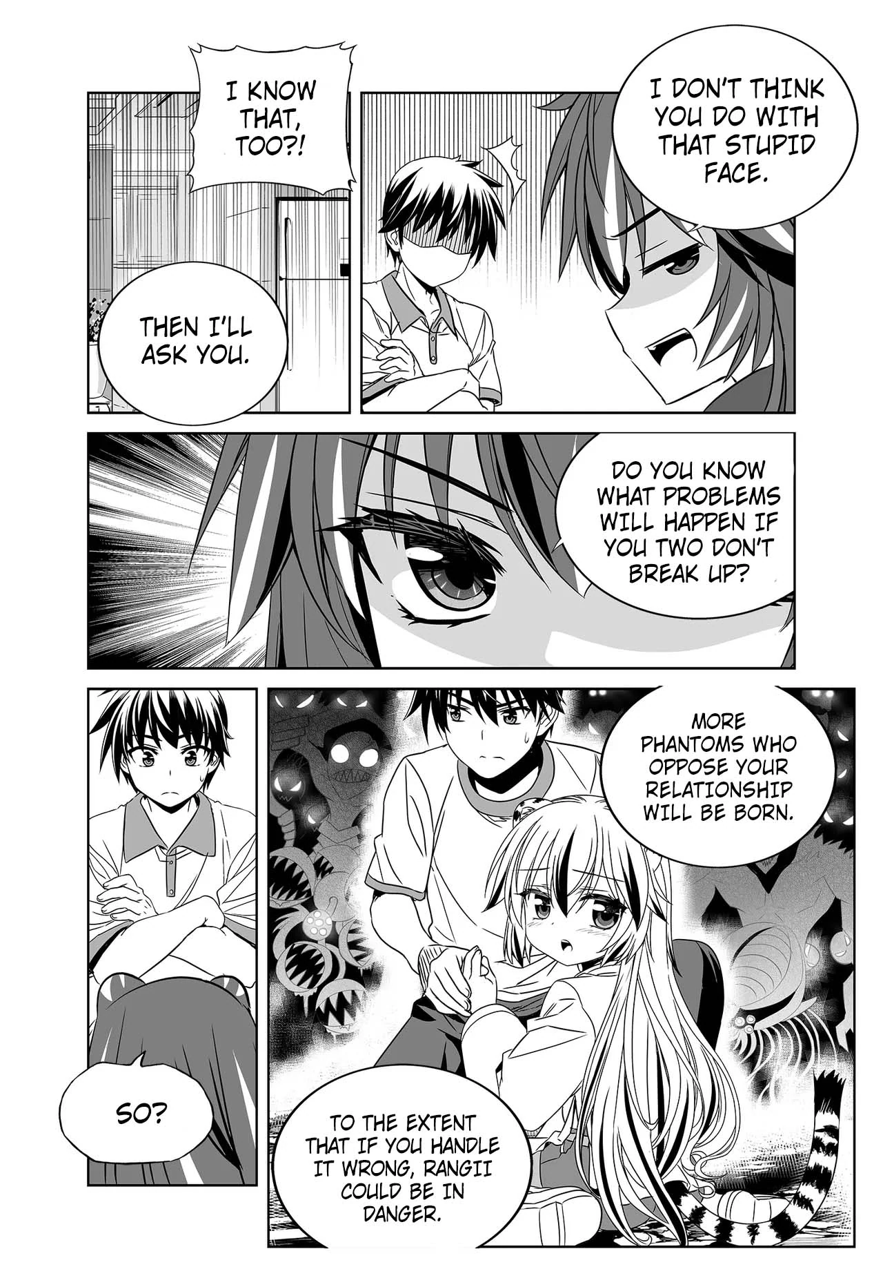 My Love Tiger Chapter 256 - Page 12