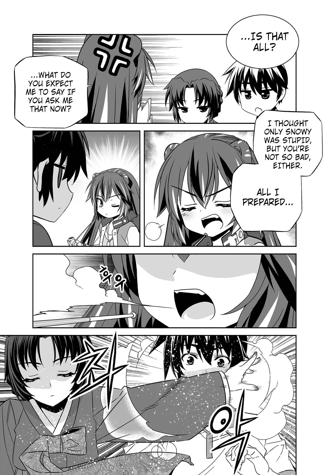 My Love Tiger Chapter 256 - Page 13
