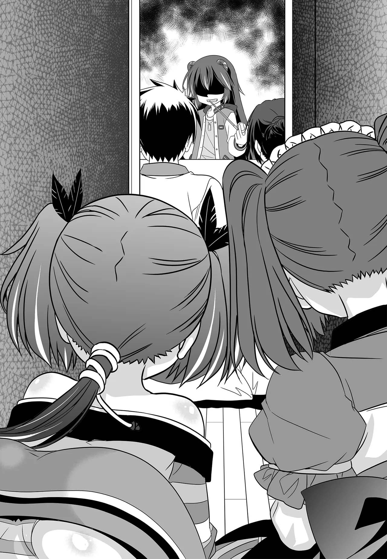 My Love Tiger Chapter 256 - Page 3