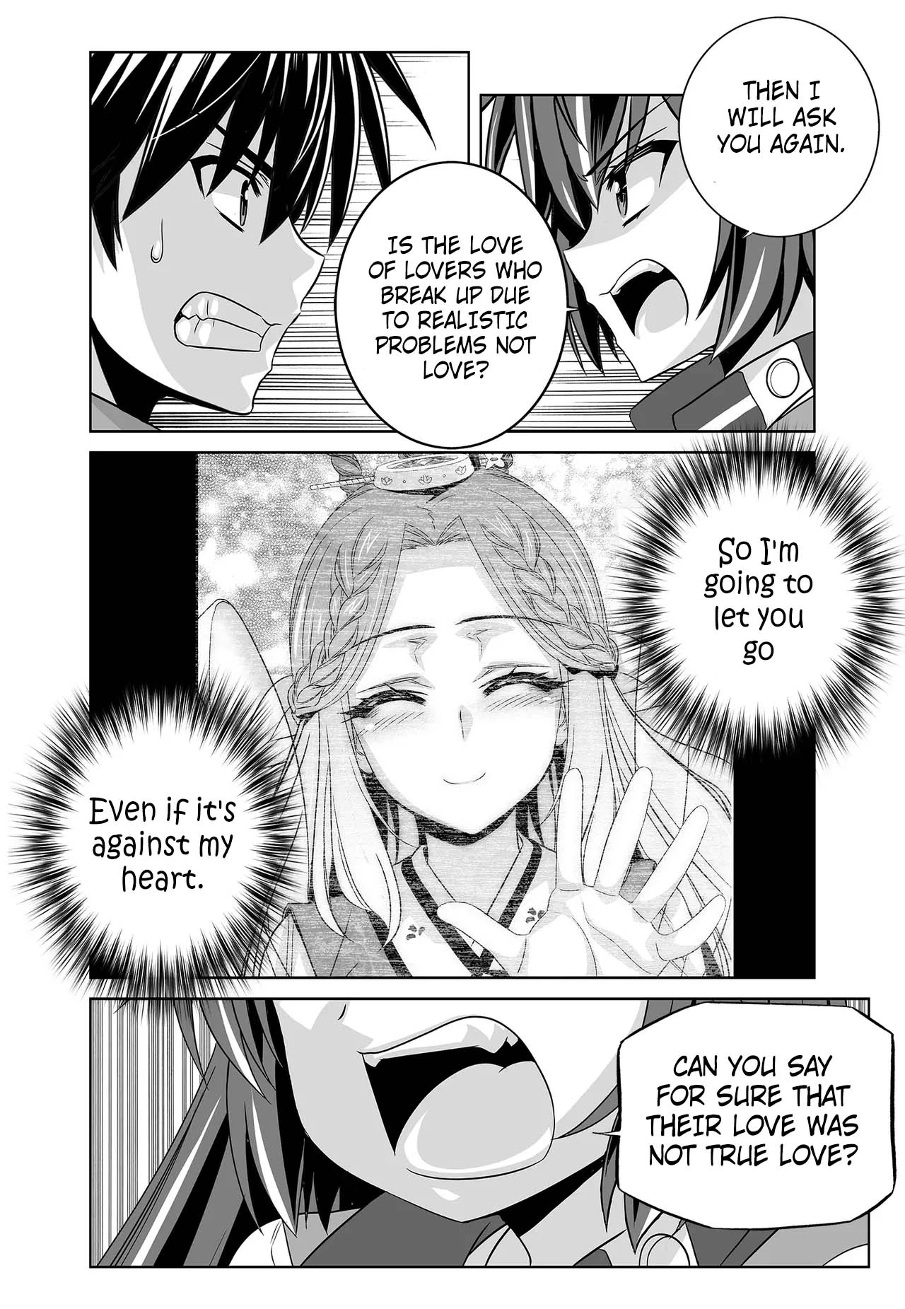My Love Tiger Chapter 256 - Page 8