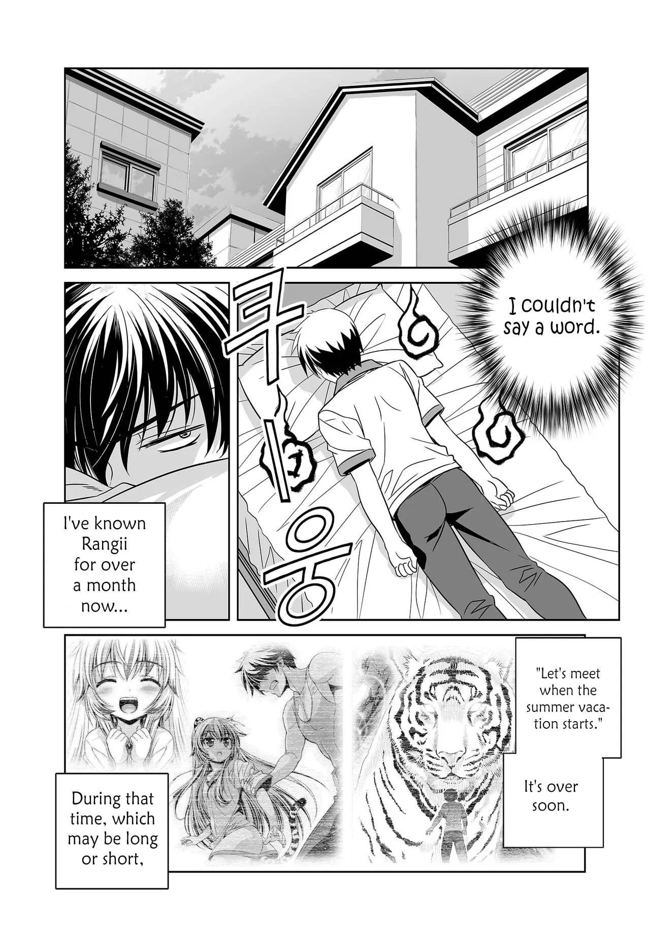 My Love Tiger Chapter 257 - Page 9