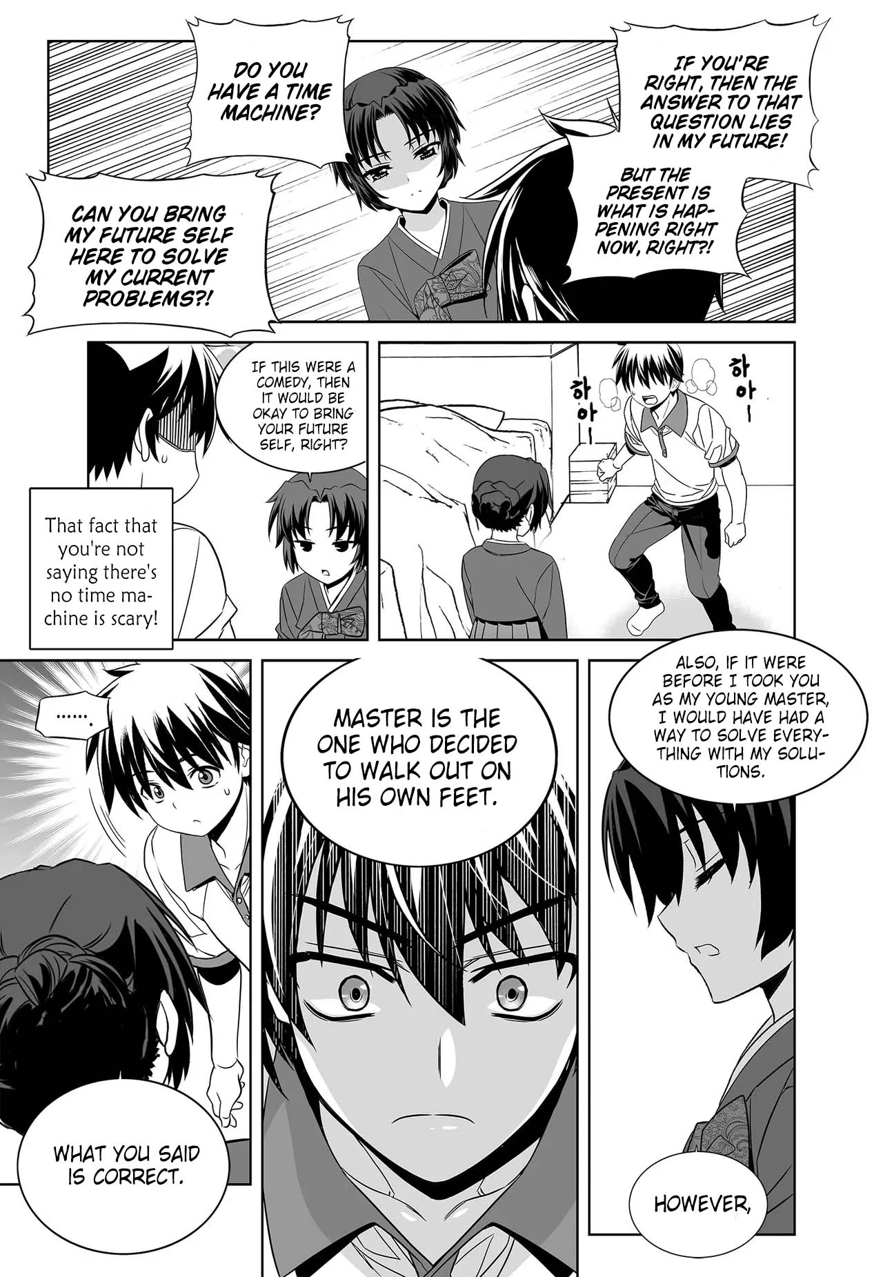 My Love Tiger Chapter 258 - Page 12