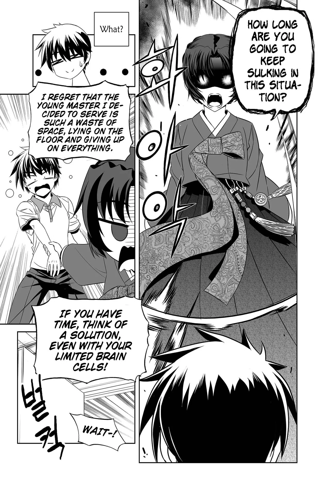 My Love Tiger Chapter 258 - Page 14