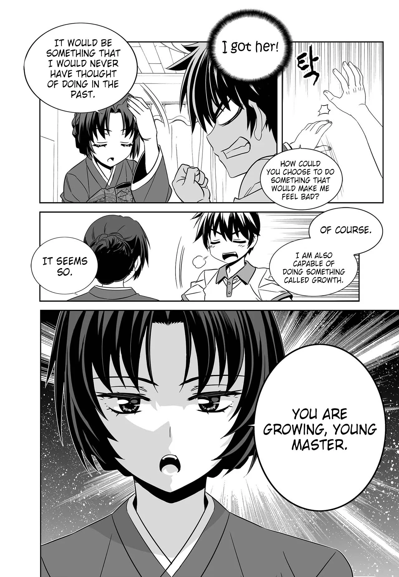 My Love Tiger Chapter 258 - Page 7