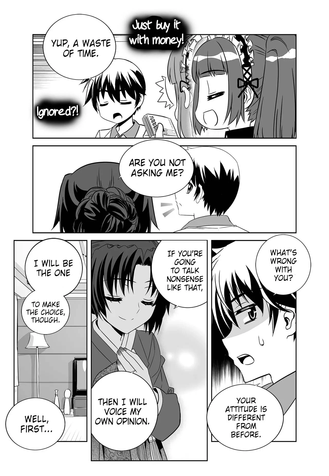 My Love Tiger Chapter 259 - Page 13