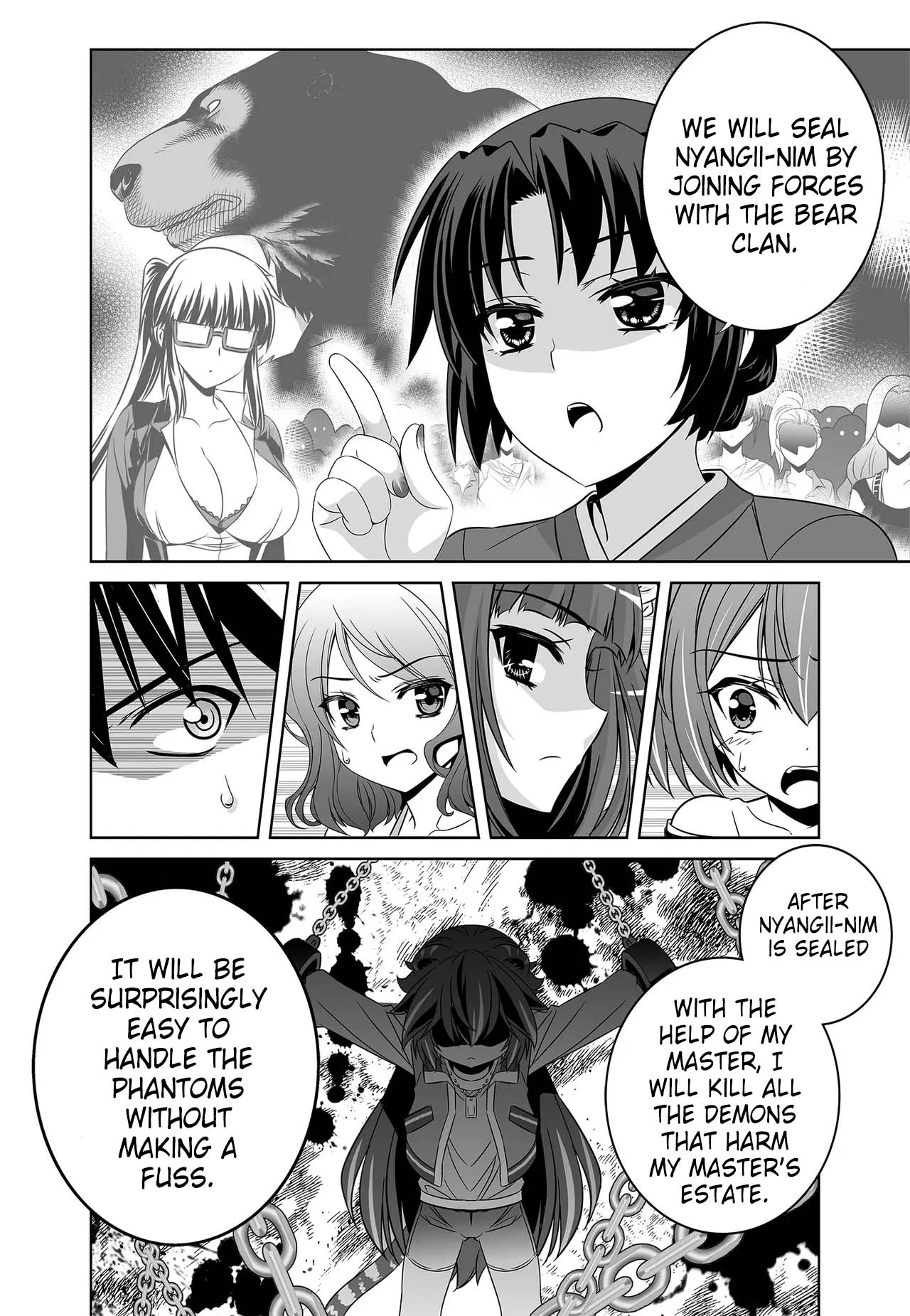 My Love Tiger Chapter 259 - Page 14