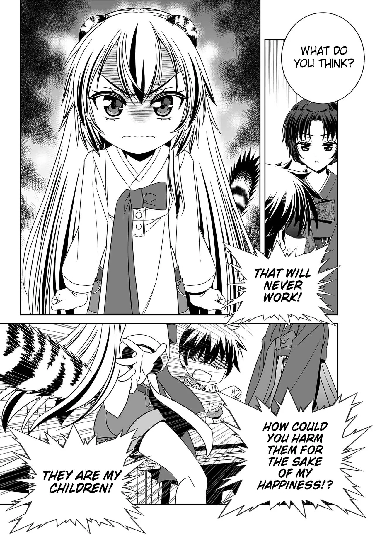 My Love Tiger Chapter 259 - Page 15