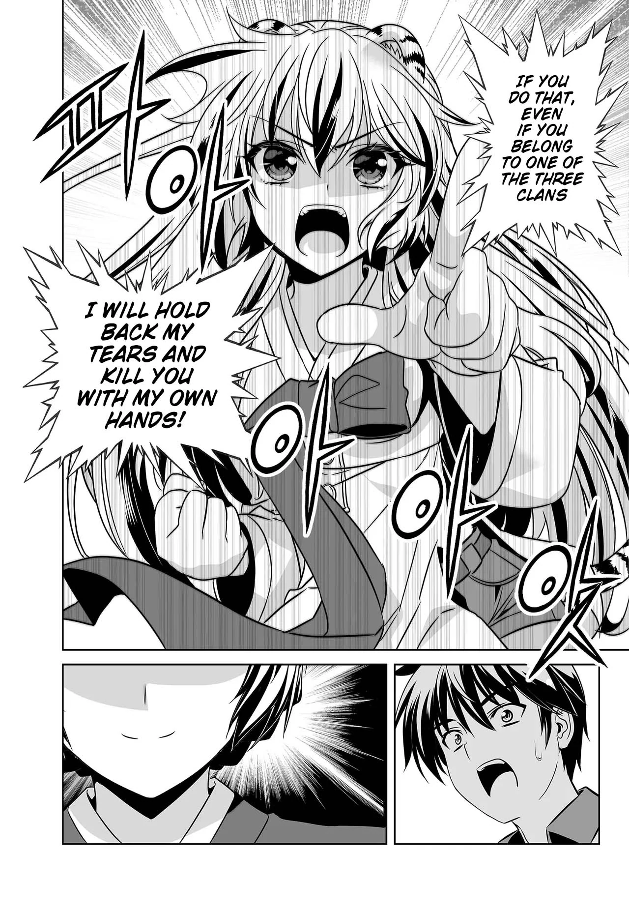 My Love Tiger Chapter 259 - Page 16