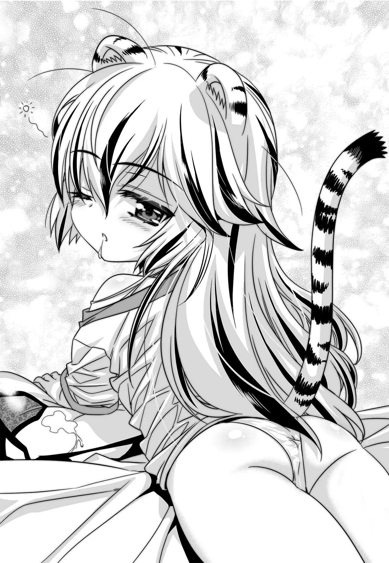 My Love Tiger Chapter 259 - Page 3