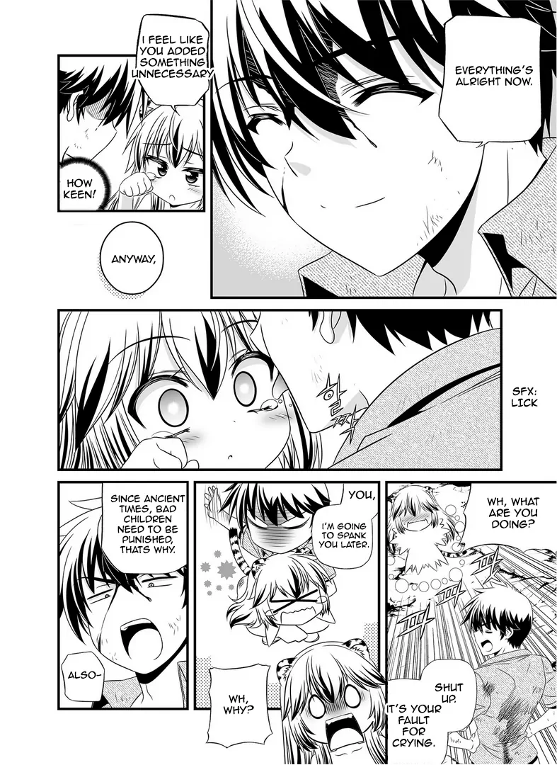 My Love Tiger Chapter 26 - Page 11