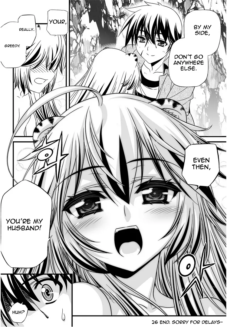 My Love Tiger Chapter 26 - Page 15