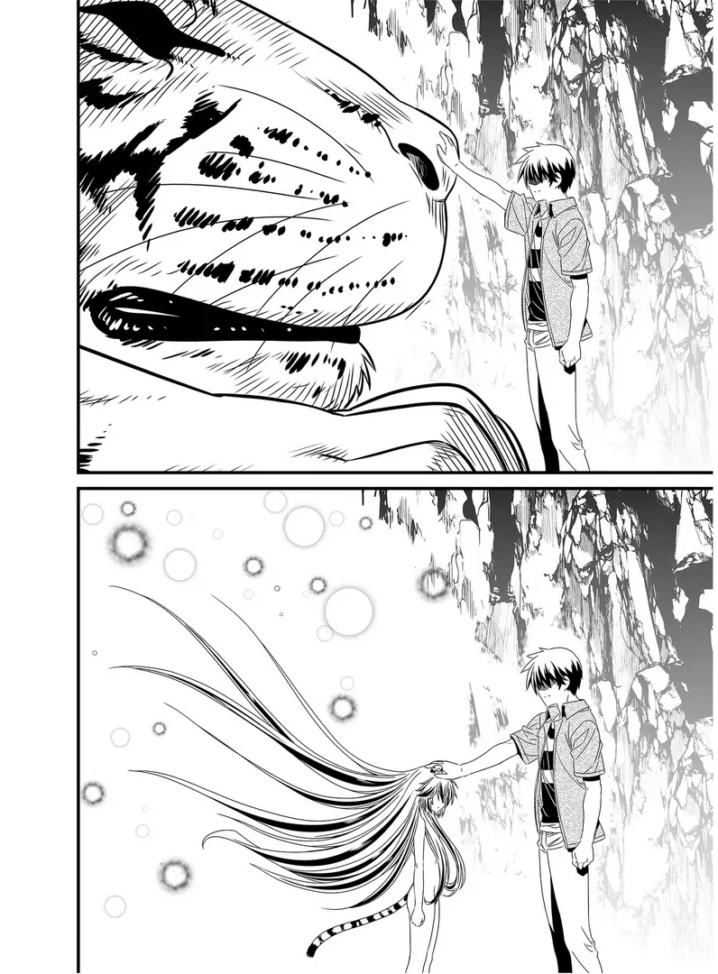 My Love Tiger Chapter 26 - Page 7