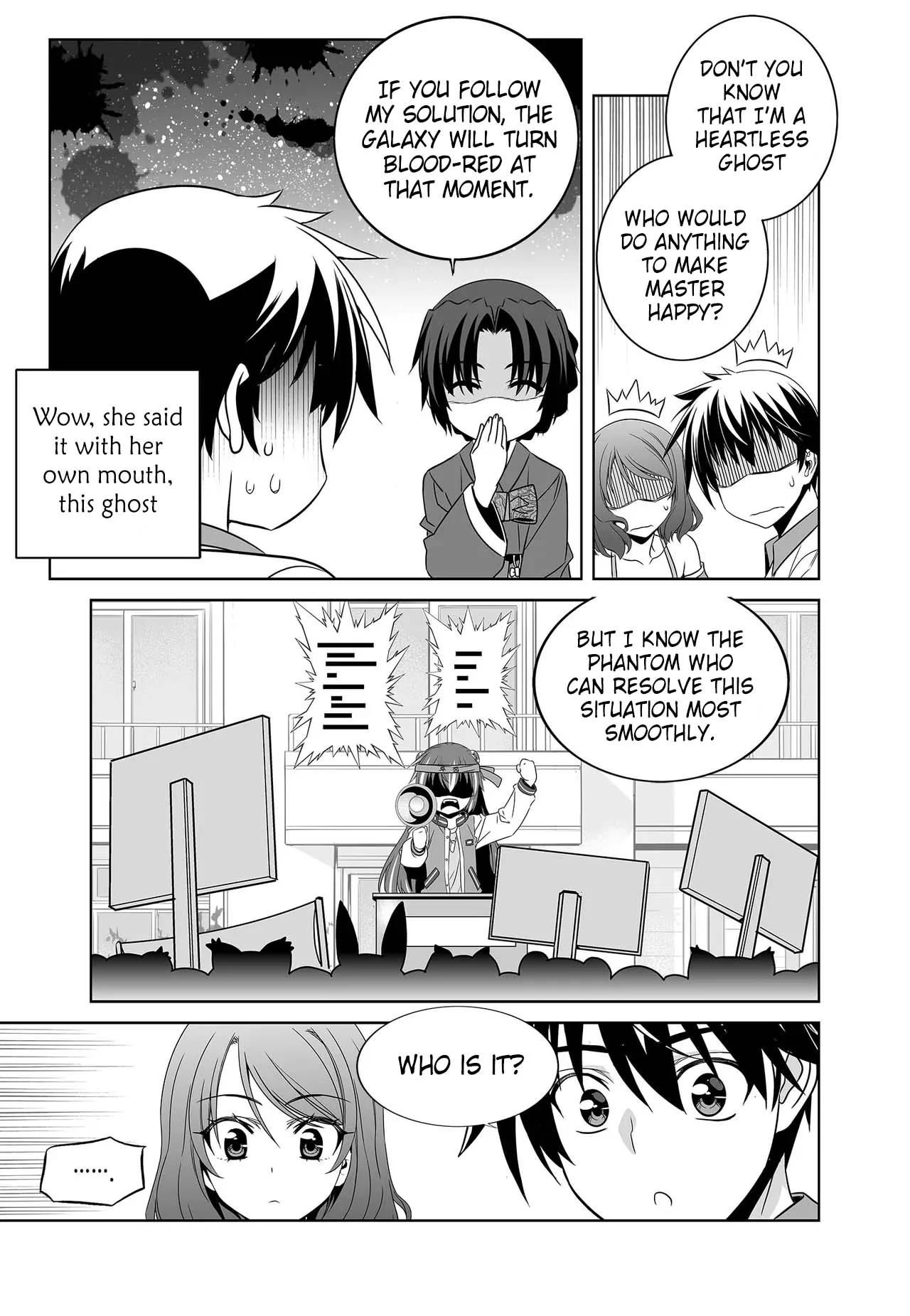 My Love Tiger Chapter 260 - Page 11