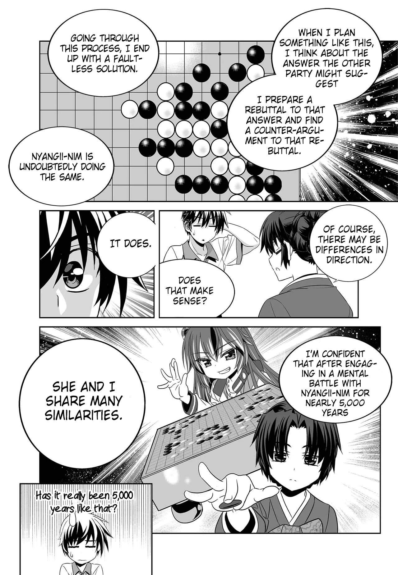My Love Tiger Chapter 260 - Page 14