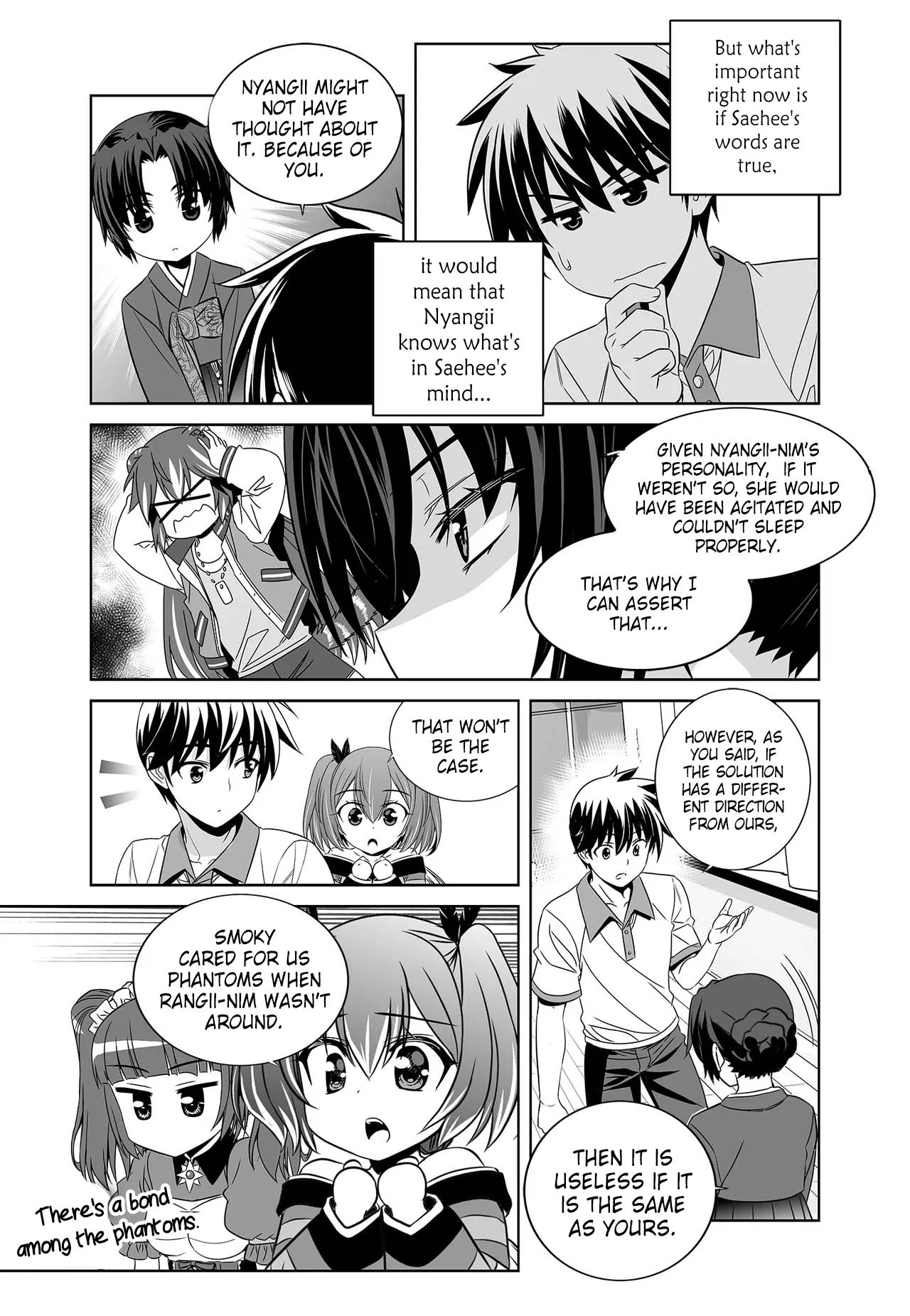 My Love Tiger Chapter 260 - Page 15