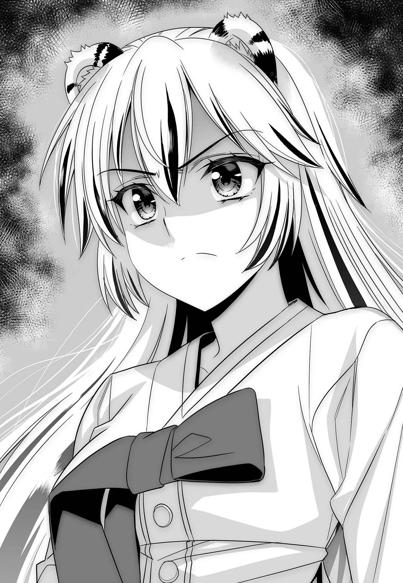 My Love Tiger Chapter 260 - Page 3